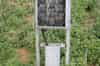 Cable connection cubicle. This stands in a field north of the main transmitter block. An identical cubicle stands behind the guardhouse on the ROTOR site so this must date from that period (Bob Jenner)